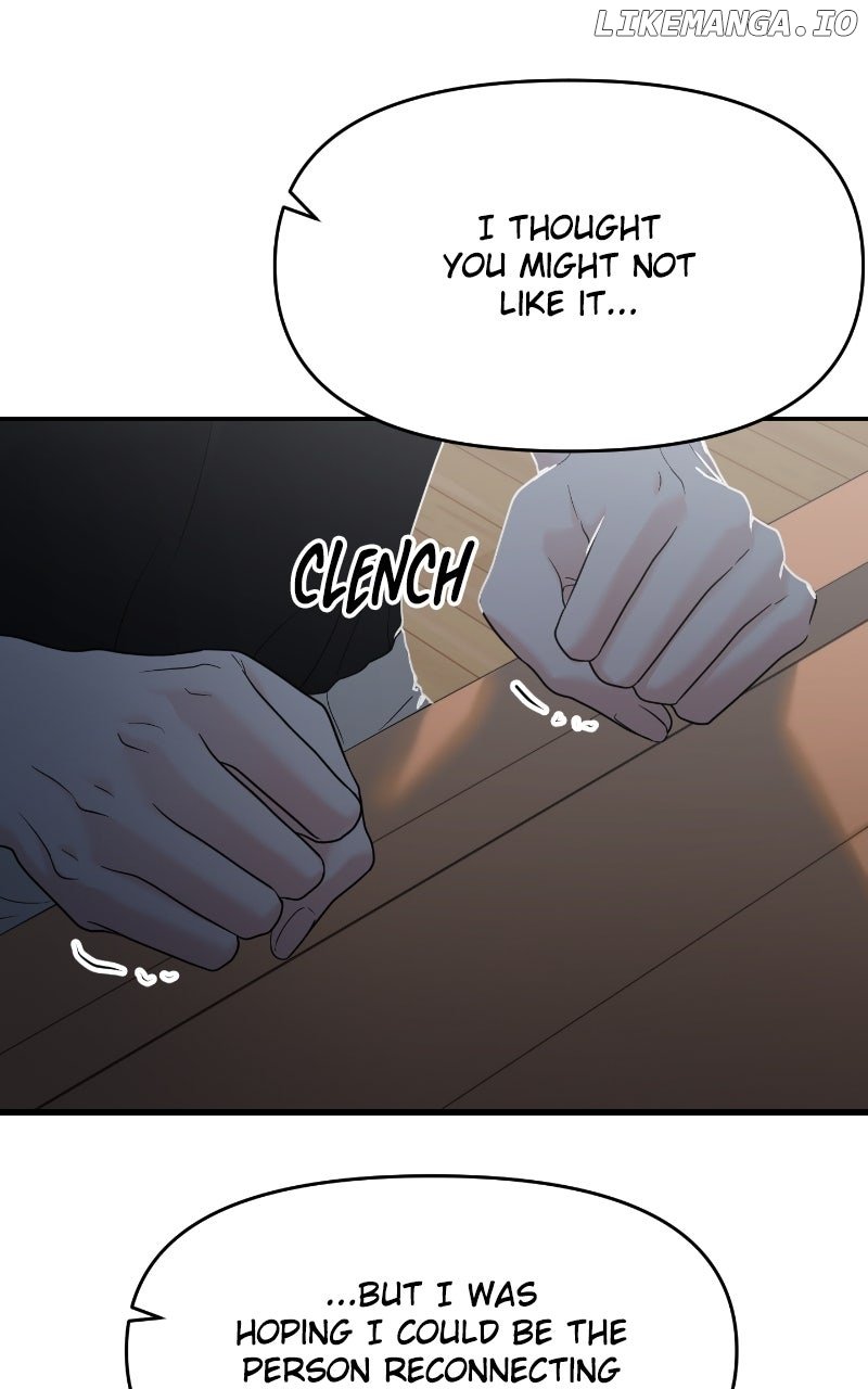 A Campus Romance, I Guess Chapter 85 70