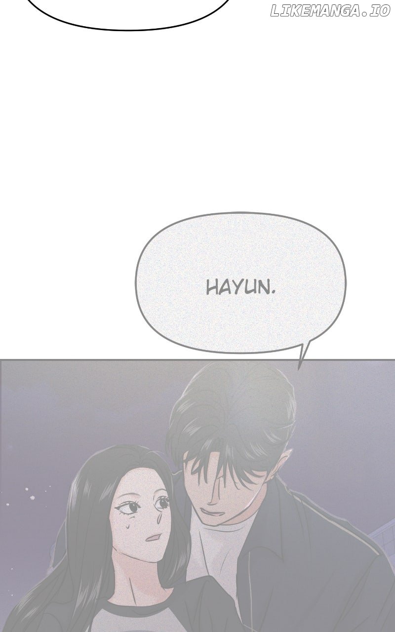 A Campus Romance, I Guess Chapter 85 74