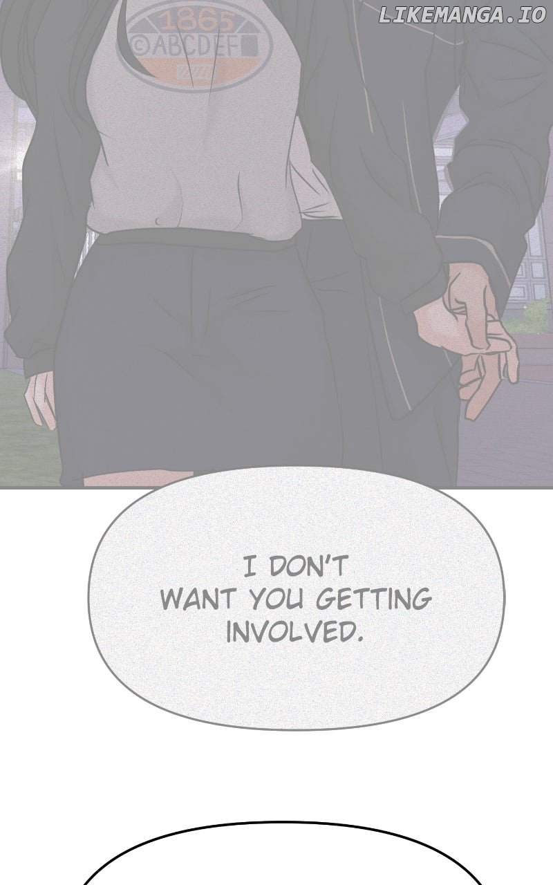 A Campus Romance, I Guess Chapter 85 75