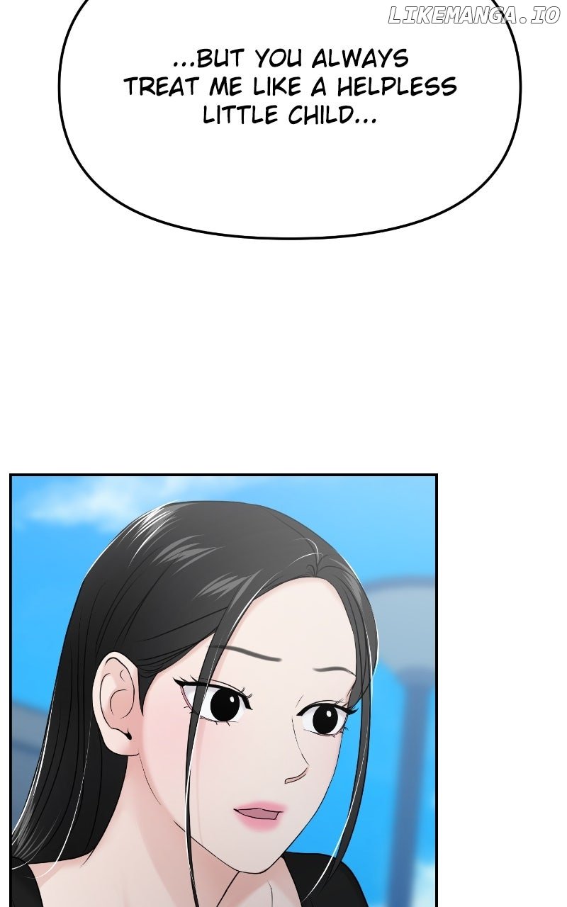 A Campus Romance, I Guess Chapter 85 76