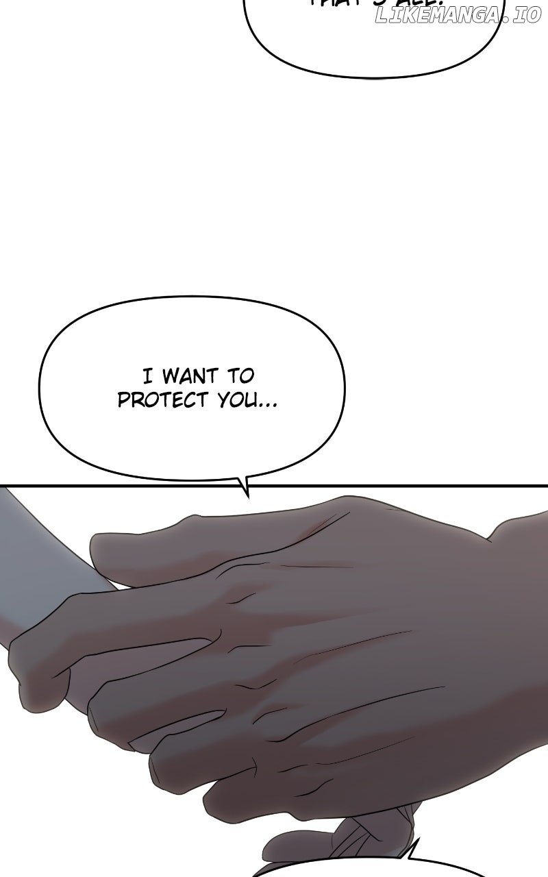 A Campus Romance, I Guess Chapter 85 80