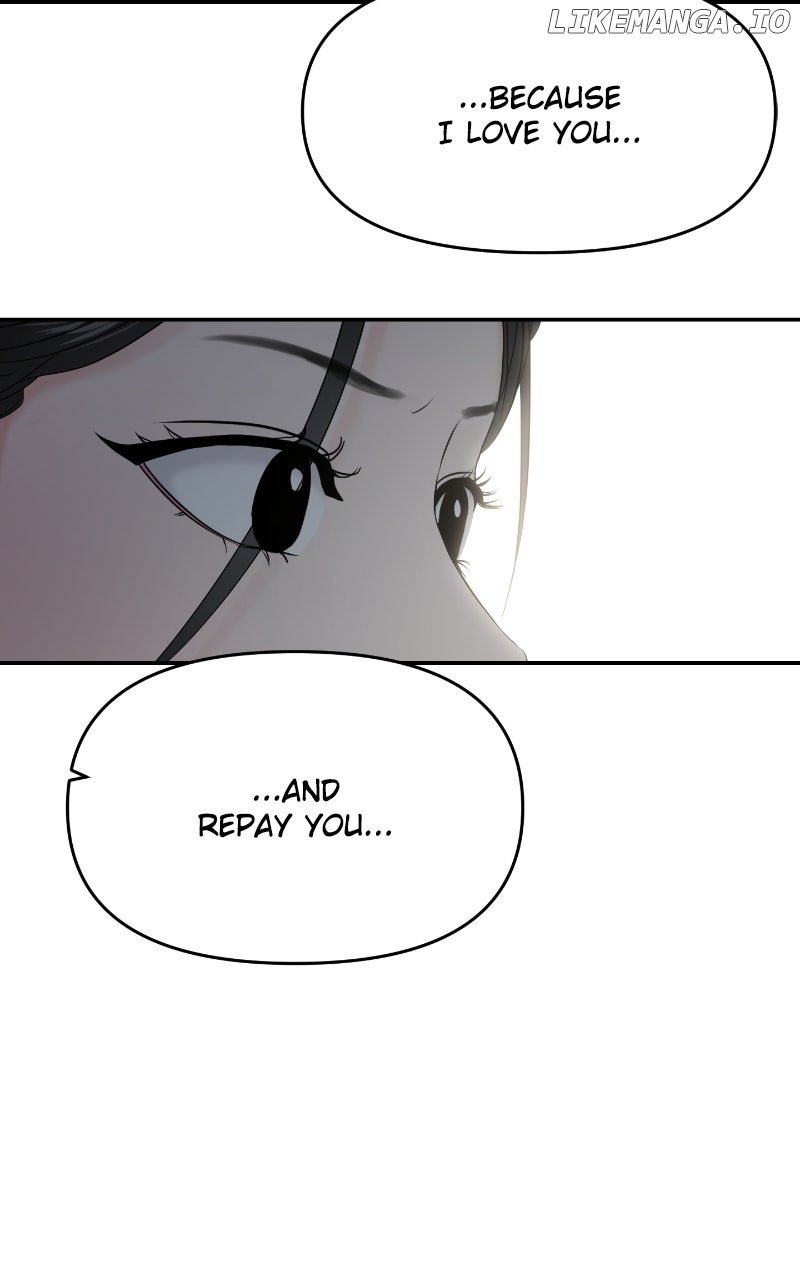 A Campus Romance, I Guess Chapter 85 81