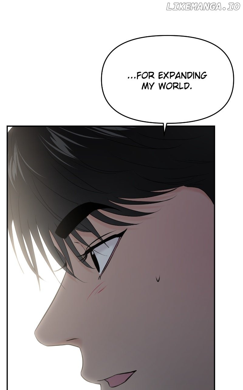 A Campus Romance, I Guess Chapter 85 82