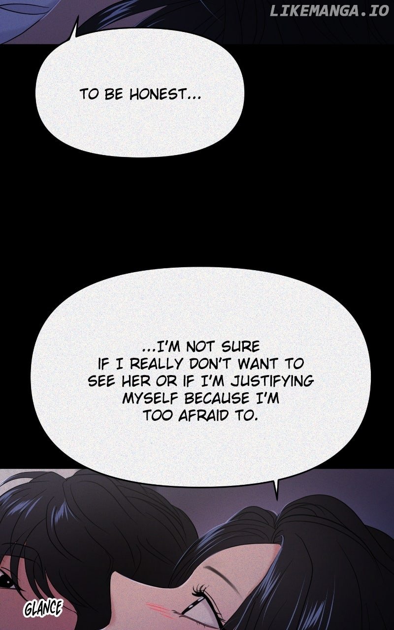 A Campus Romance, I Guess Chapter 85 86