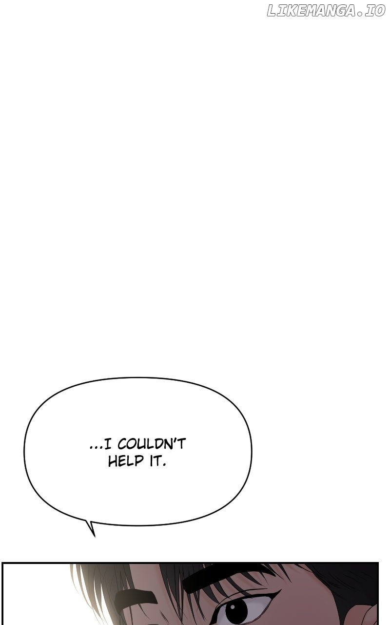 A Campus Romance, I Guess Chapter 85 89