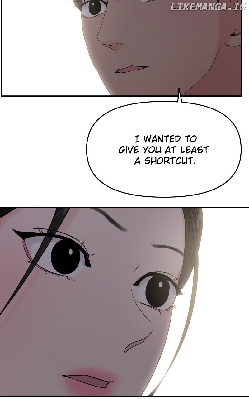 A Campus Romance, I Guess Chapter 85 90