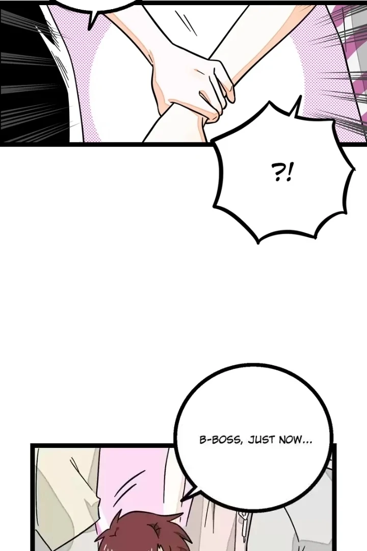 Monday to Weekend Chapter 22 10