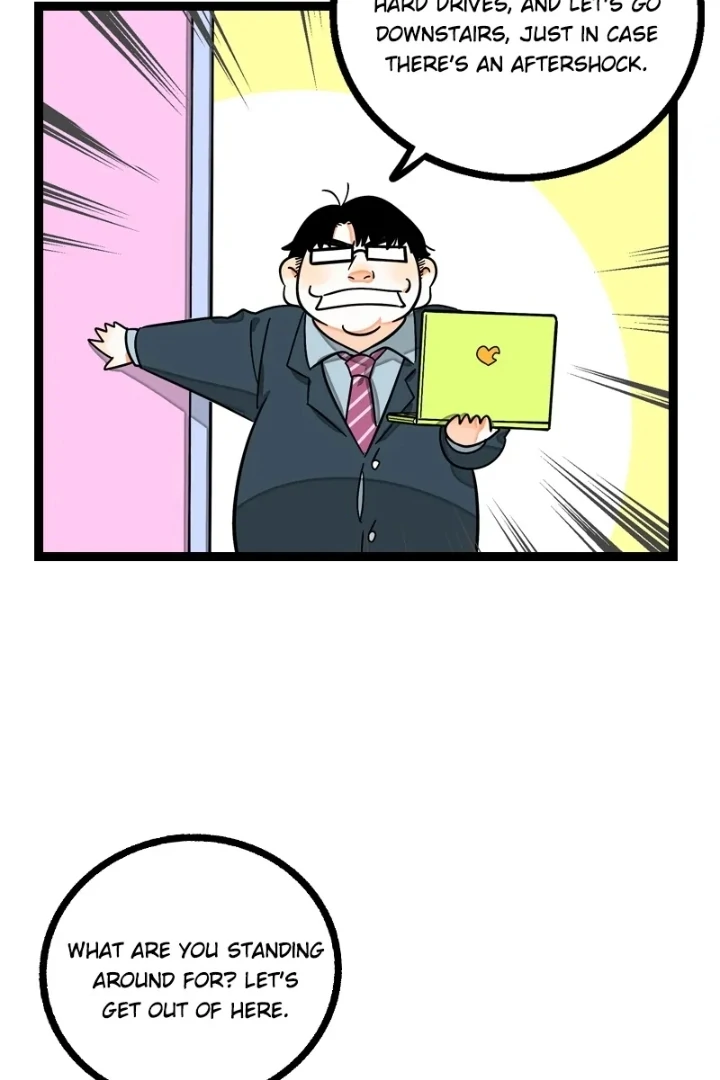 Monday to Weekend Chapter 22 9