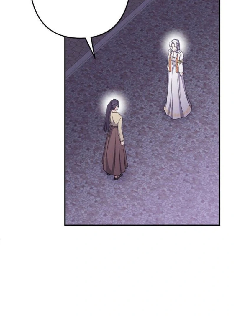 A Prince’s Proposal to the Saintess Who Failed him Chapter 27 127