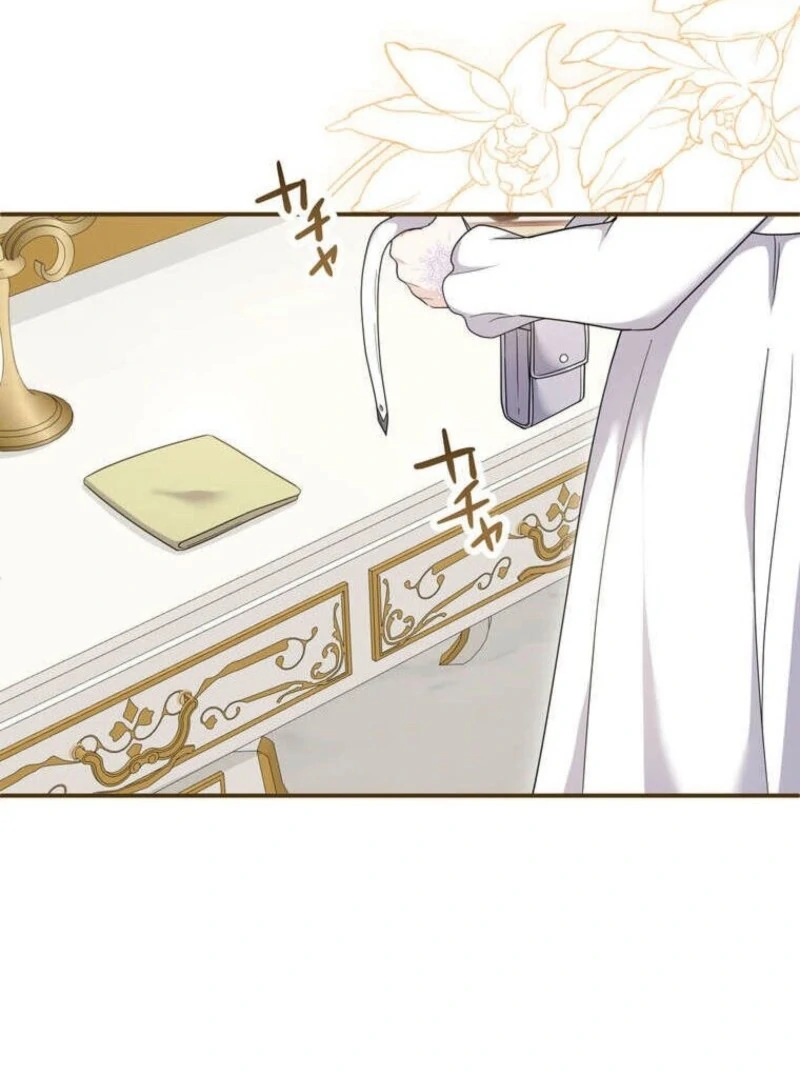 A Prince’s Proposal to the Saintess Who Failed him Chapter 27 58