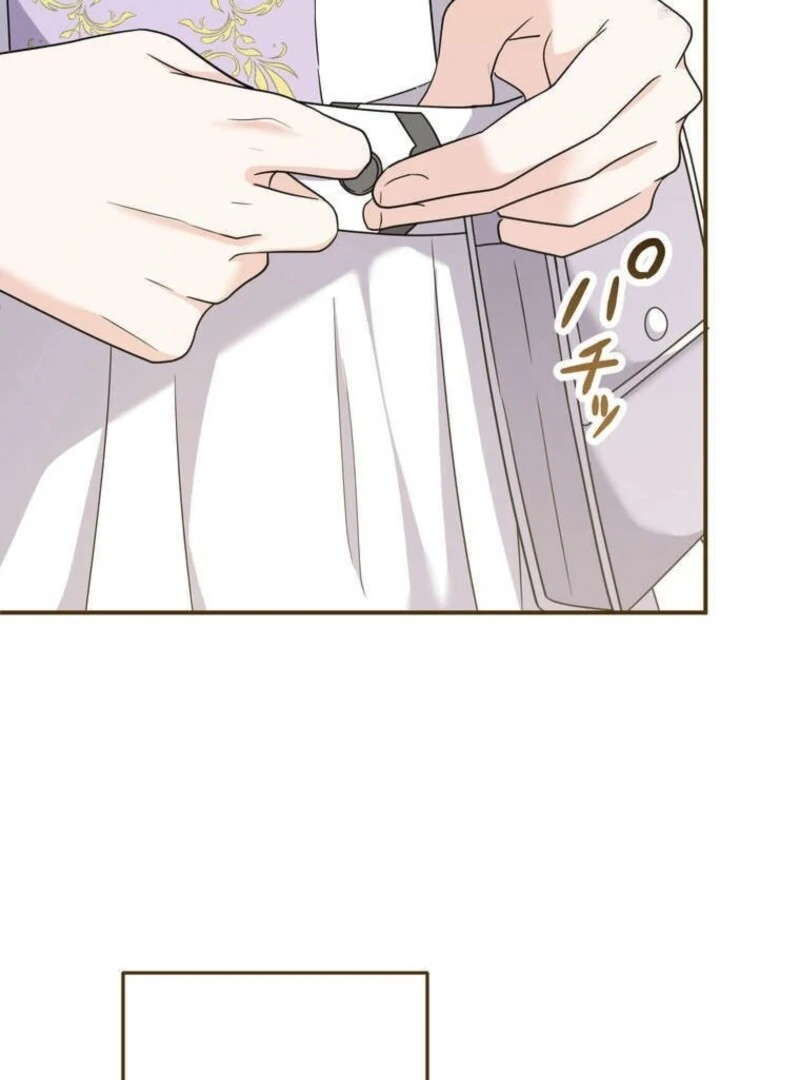 A Prince’s Proposal to the Saintess Who Failed him Chapter 27 60