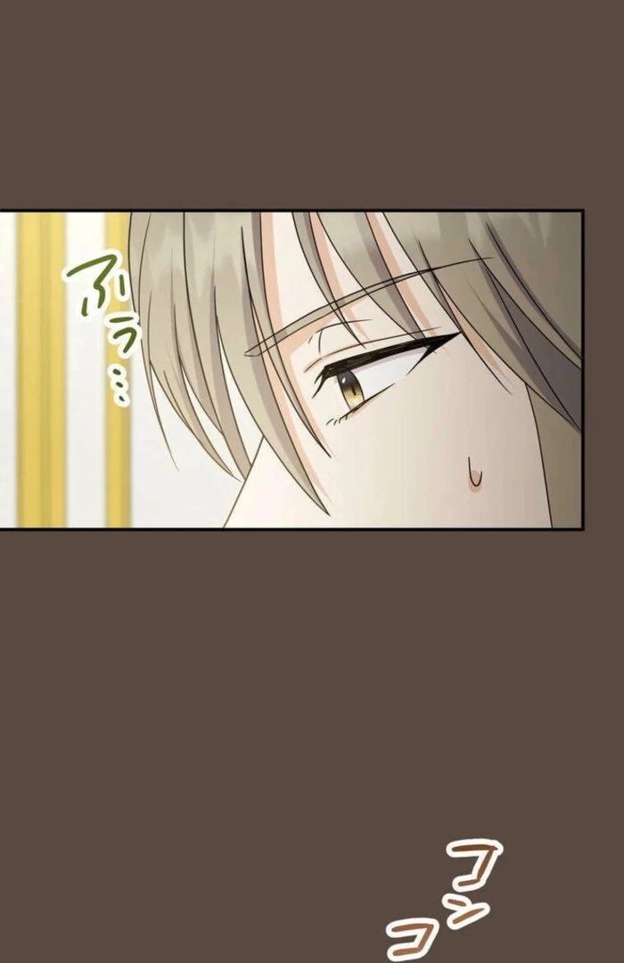 A Prince’s Proposal to the Saintess Who Failed him Chapter 29 122