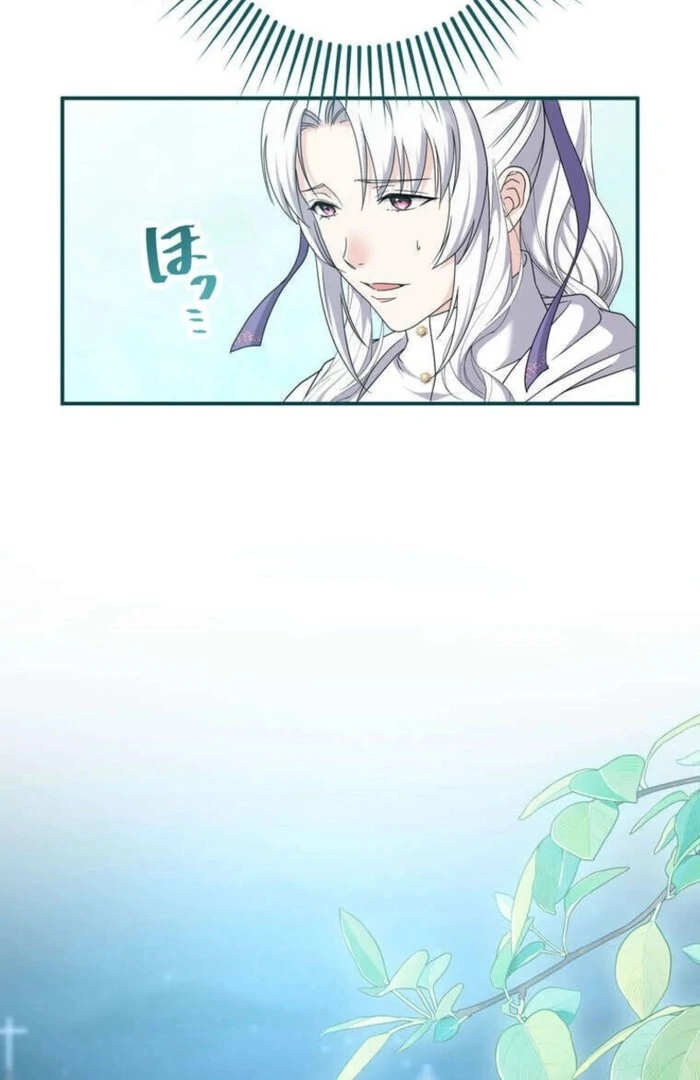 A Prince’s Proposal to the Saintess Who Failed him Chapter 29 15