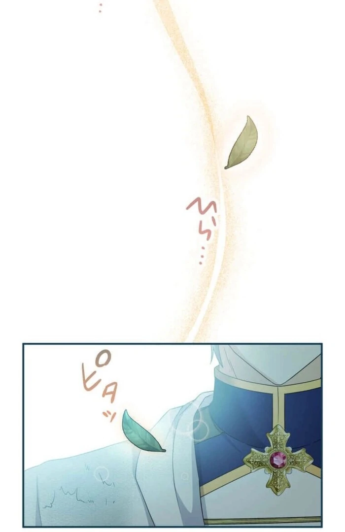 A Prince’s Proposal to the Saintess Who Failed him Chapter 29 23