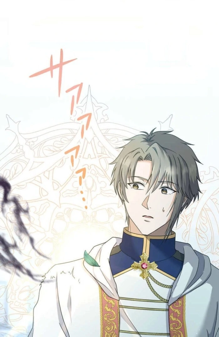A Prince’s Proposal to the Saintess Who Failed him Chapter 29 24