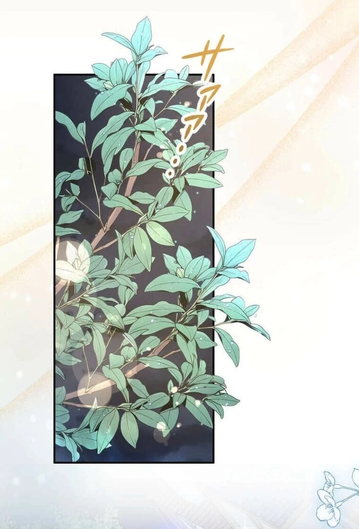 A Prince’s Proposal to the Saintess Who Failed him Chapter 29 8