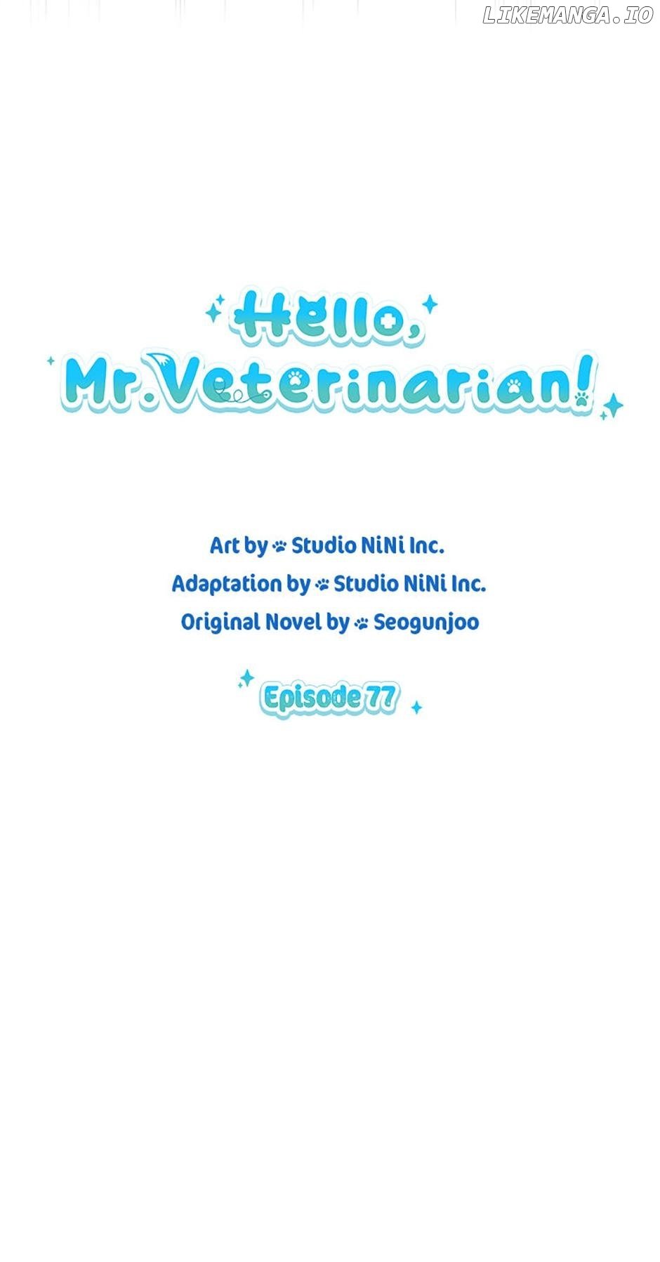 Hello! Veterinarian! Chapter 77 9