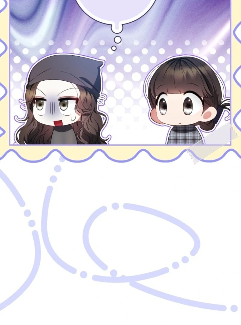 I Became the Cursed Idol Leader Chapter 36 105