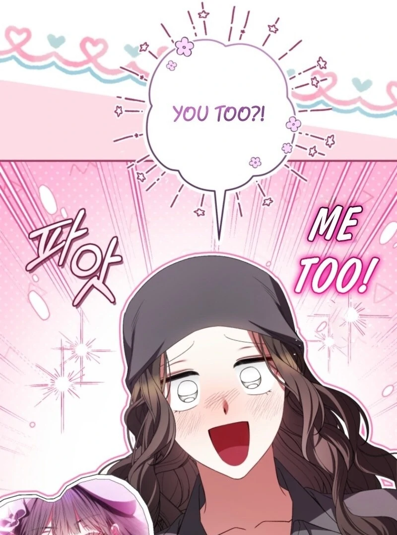 I Became the Cursed Idol Leader Chapter 36 110