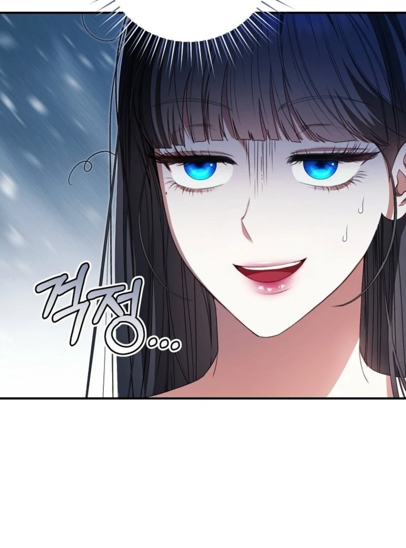 I Became the Cursed Idol Leader Chapter 36 26