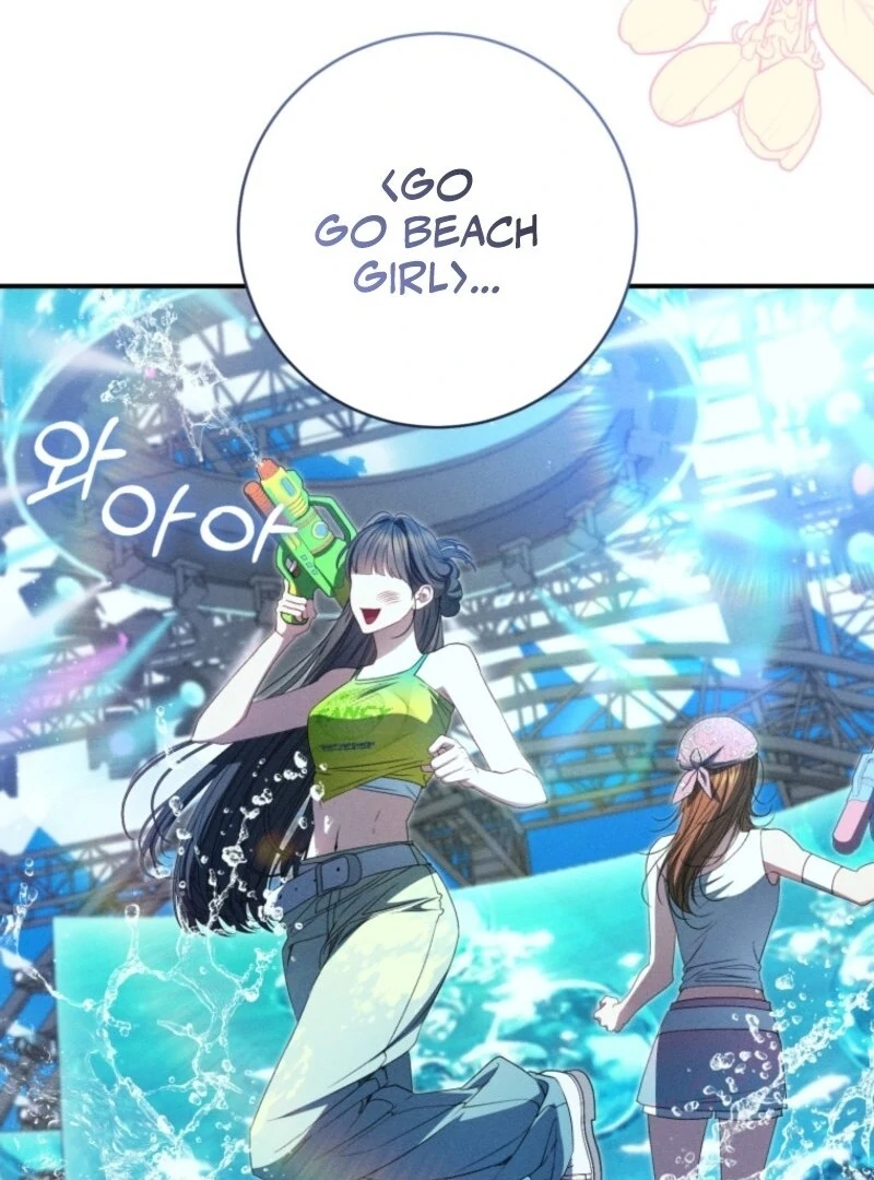 I Became the Cursed Idol Leader Chapter 36 40