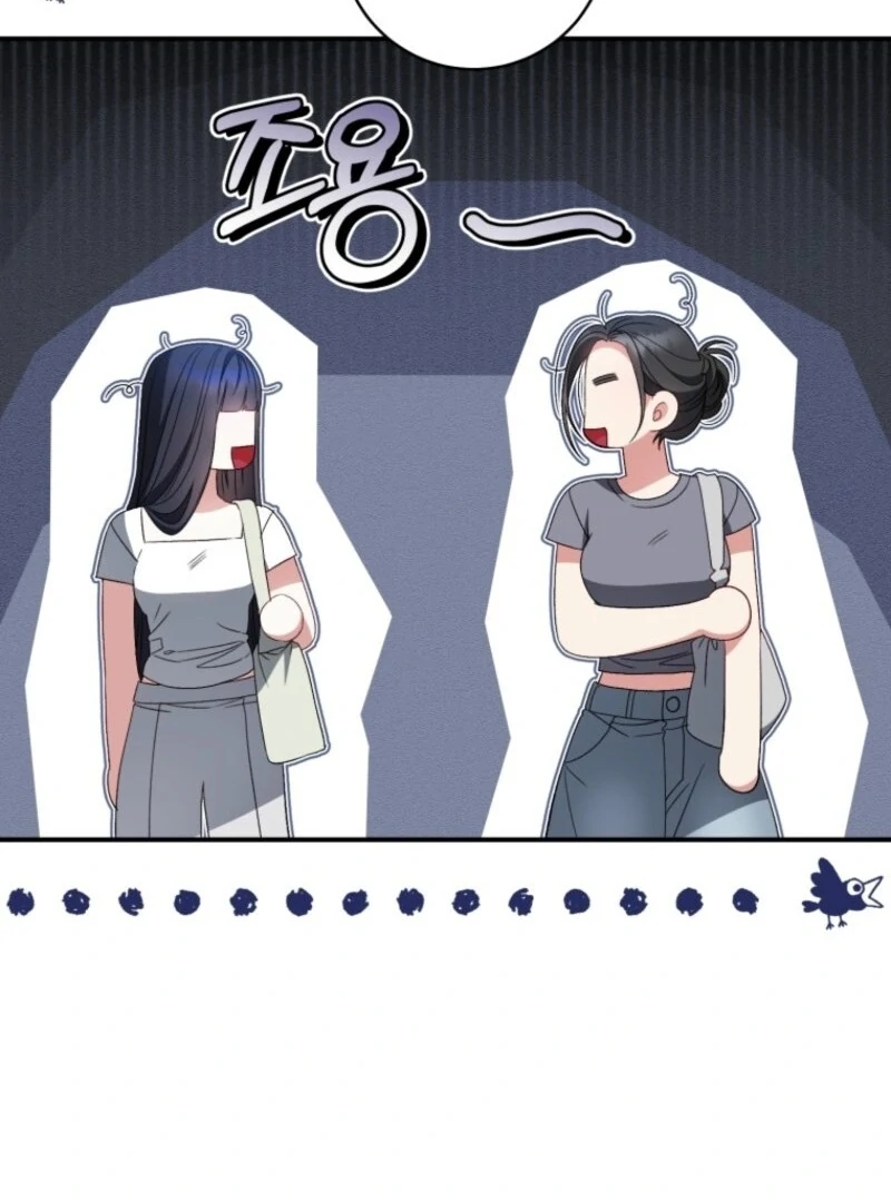 I Became the Cursed Idol Leader Chapter 36 49
