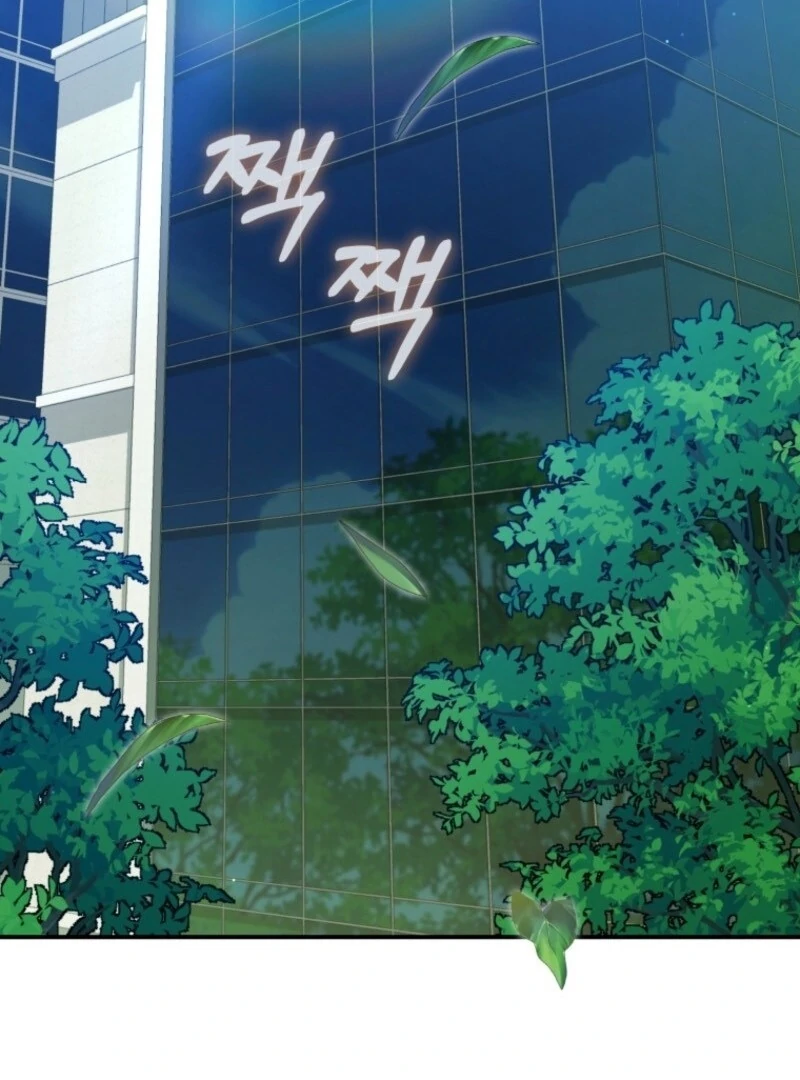 I Became the Cursed Idol Leader Chapter 36 60