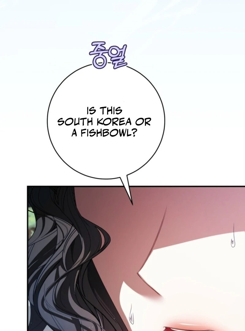 I Became the Cursed Idol Leader Chapter 36 79