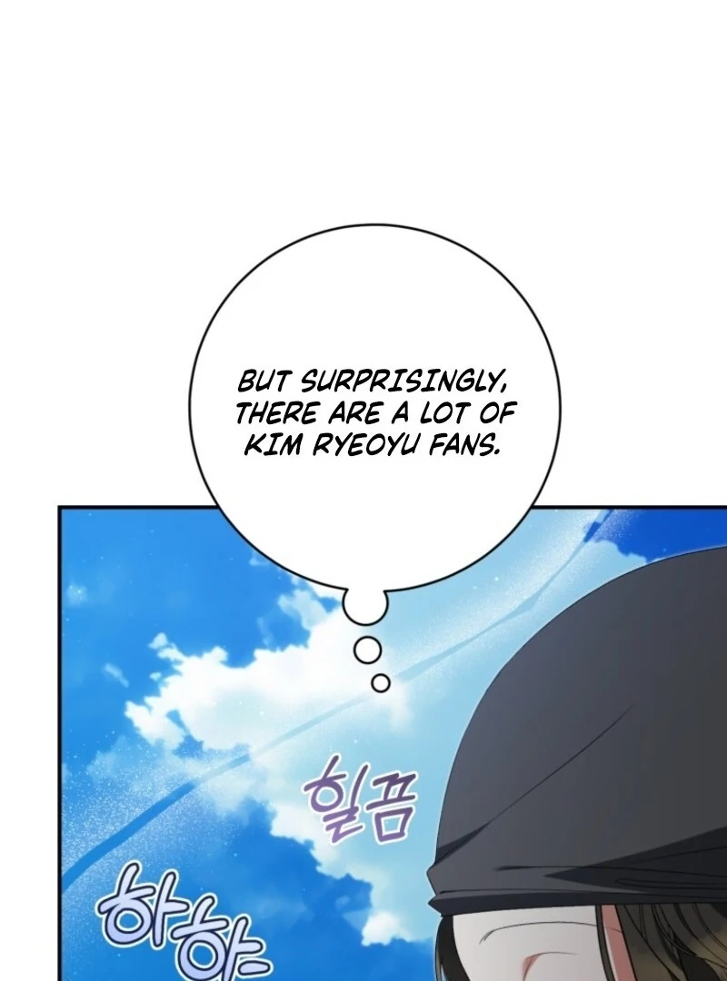 I Became the Cursed Idol Leader Chapter 36 90