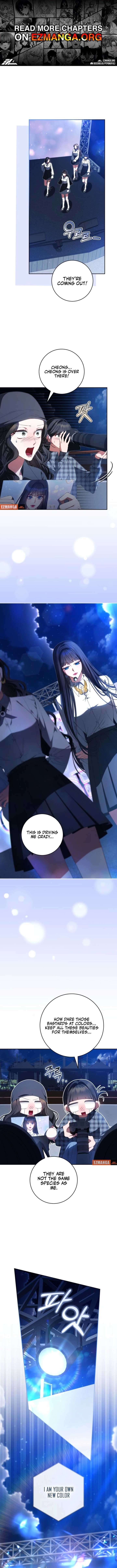 I Became the Cursed Idol Leader Chapter 37 1