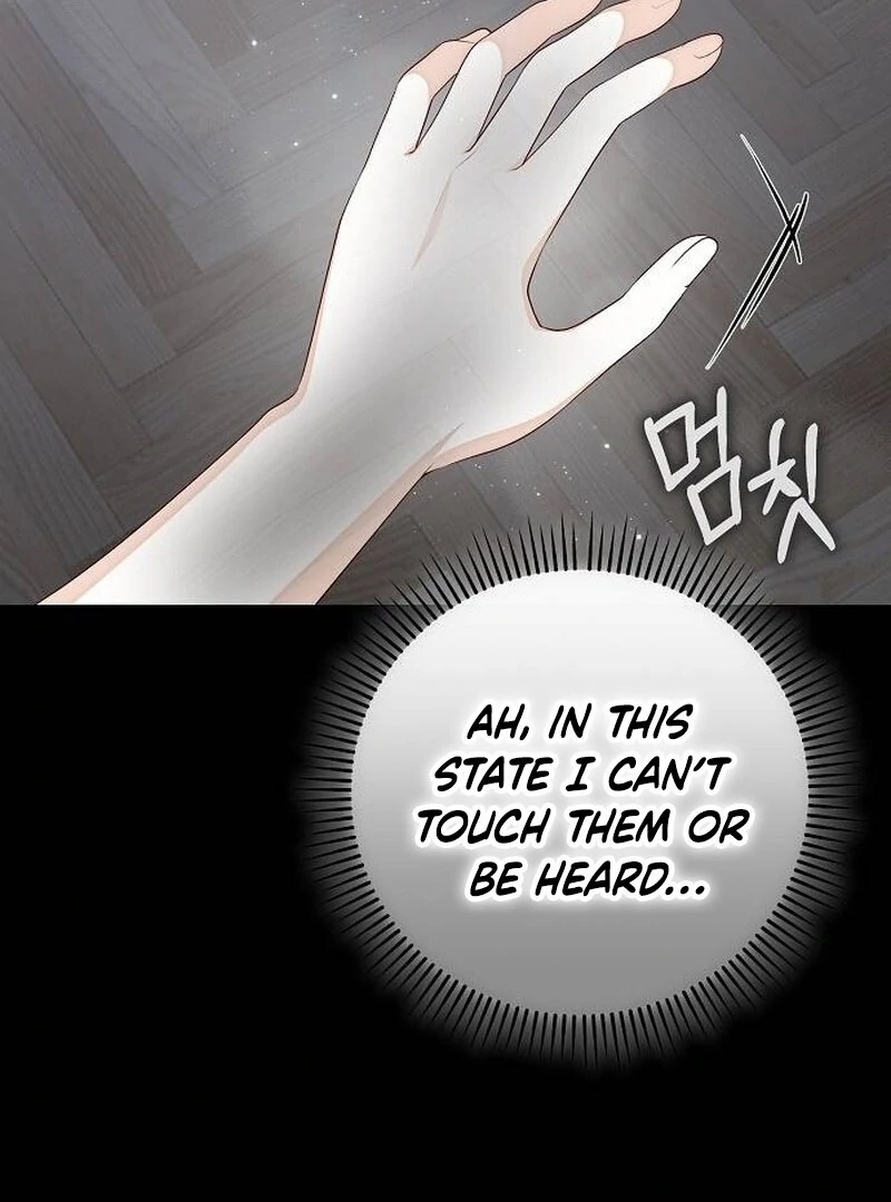 I Became the Mother of the Supporting Male Lead’s Son Chapter 33 112