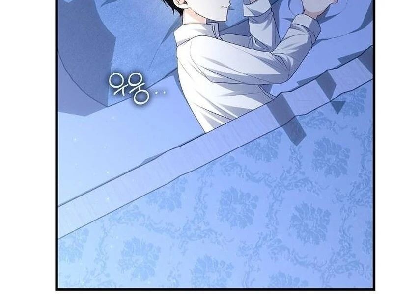 I Became the Mother of the Supporting Male Lead’s Son Chapter 33 75