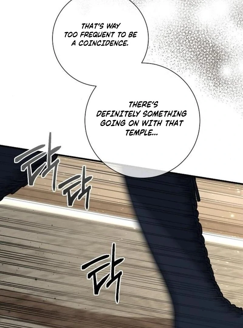 I Became the Mother of the Supporting Male Lead’s Son Chapter 34 105