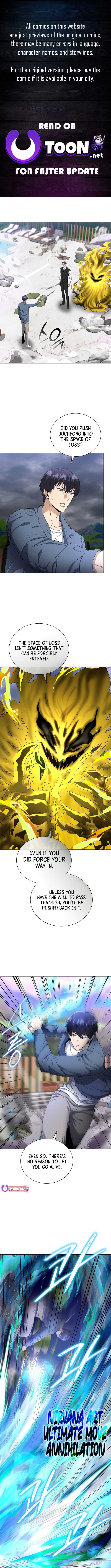 THE HEAVENLY DEMON LORD WHO DOESN’T WANT TO LEVEL UP Chapter 93 1