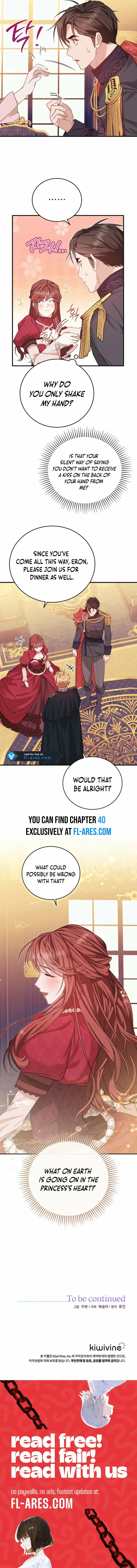 Shh! I’m Not a Villainess, I’m a Detective! Chapter 39 12