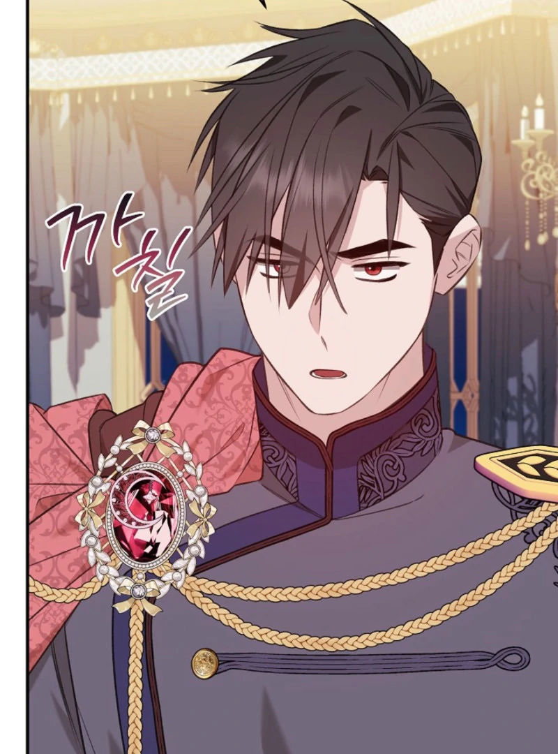 Shh! I’m Not a Villainess, I’m a Detective! Chapter 40 102