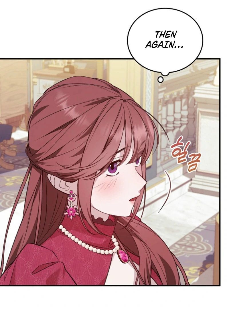 Shh! I’m Not a Villainess, I’m a Detective! Chapter 40 105