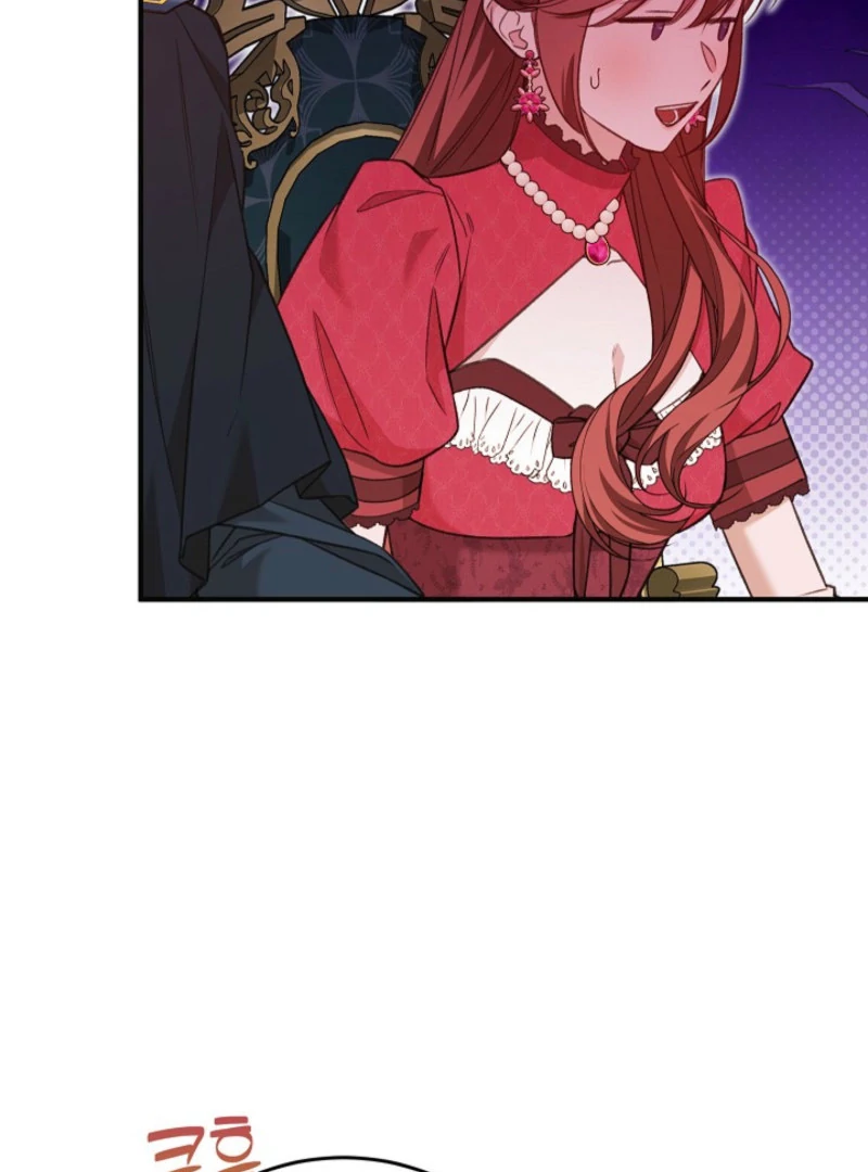 Shh! I’m Not a Villainess, I’m a Detective! Chapter 40 15