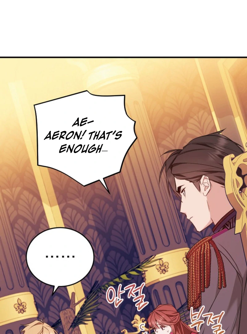 Shh! I’m Not a Villainess, I’m a Detective! Chapter 40 53