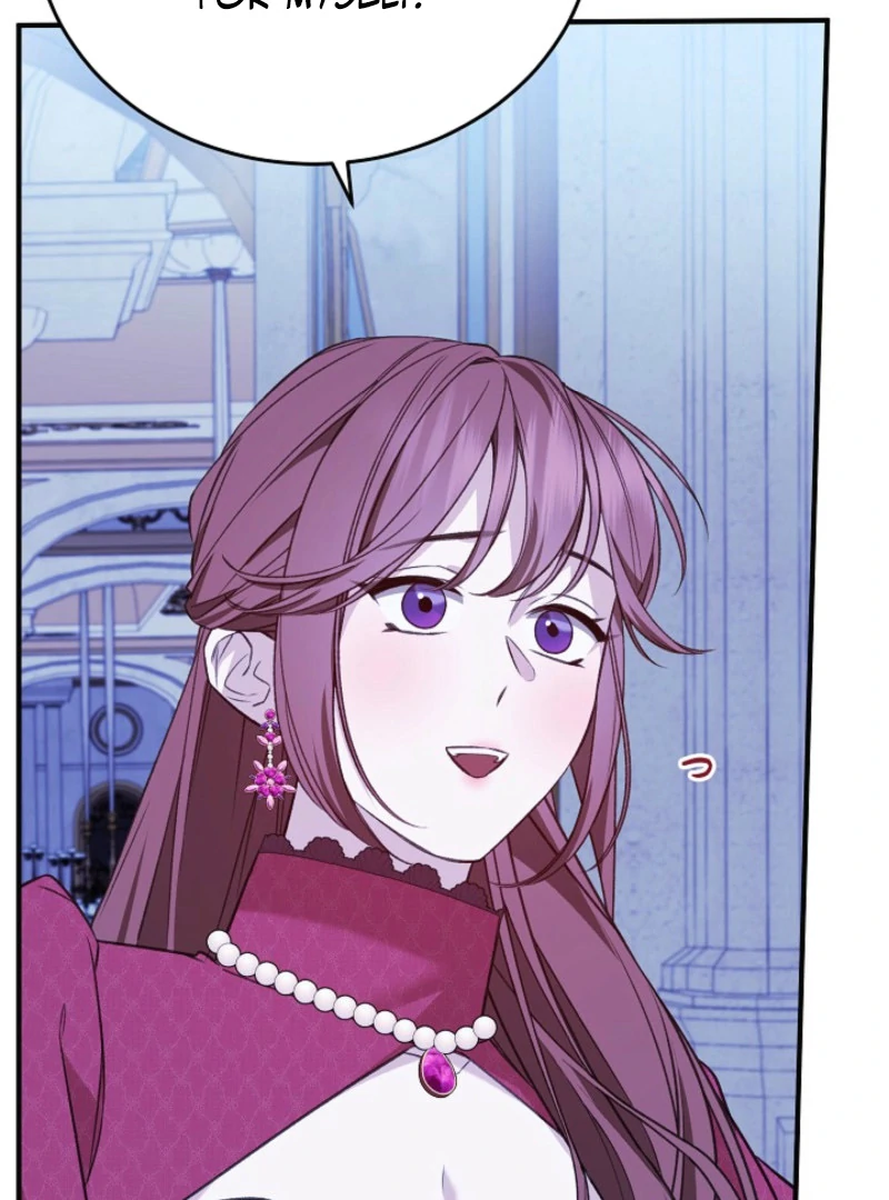 Shh! I’m Not a Villainess, I’m a Detective! Chapter 40 82