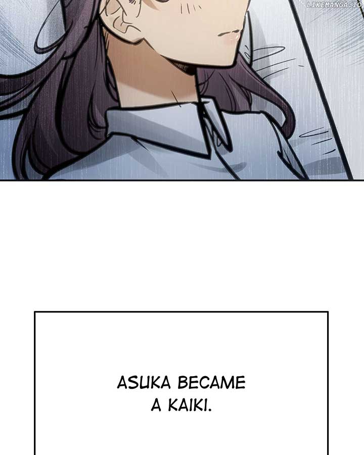 Deadly Strong Chapter 50 47