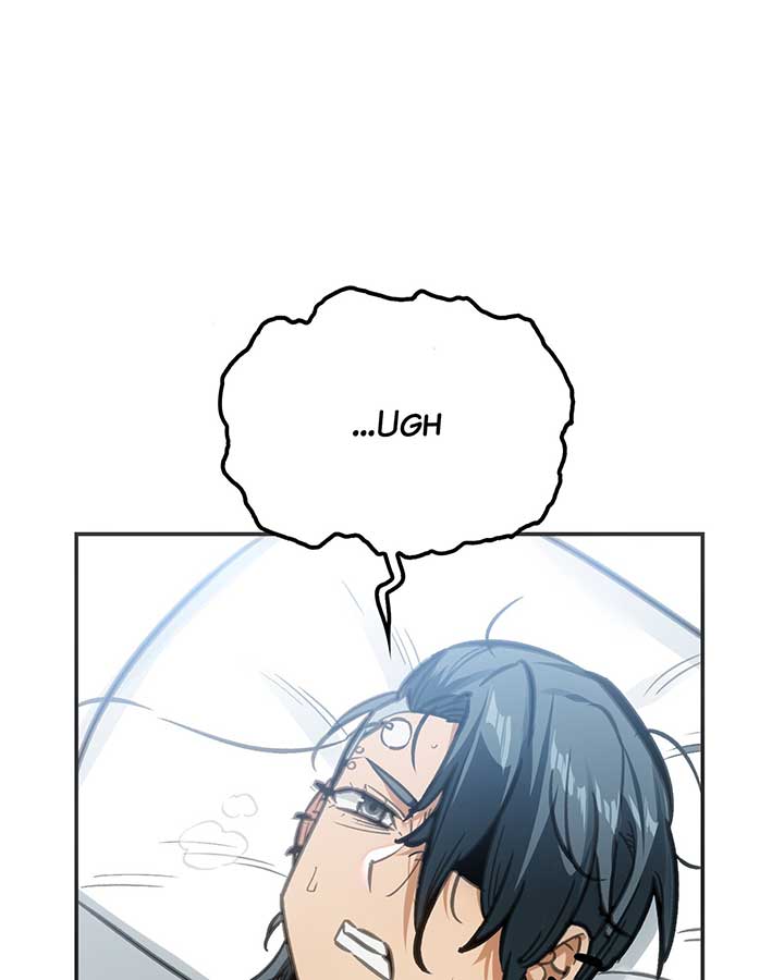 Deadly Strong Chapter 52 1