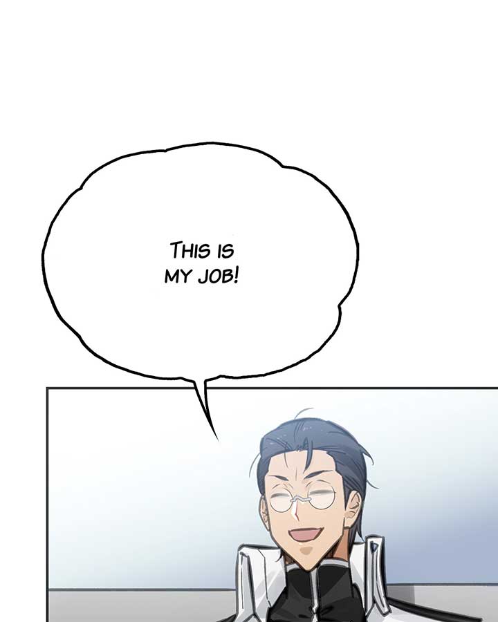 Deadly Strong Chapter 52 20