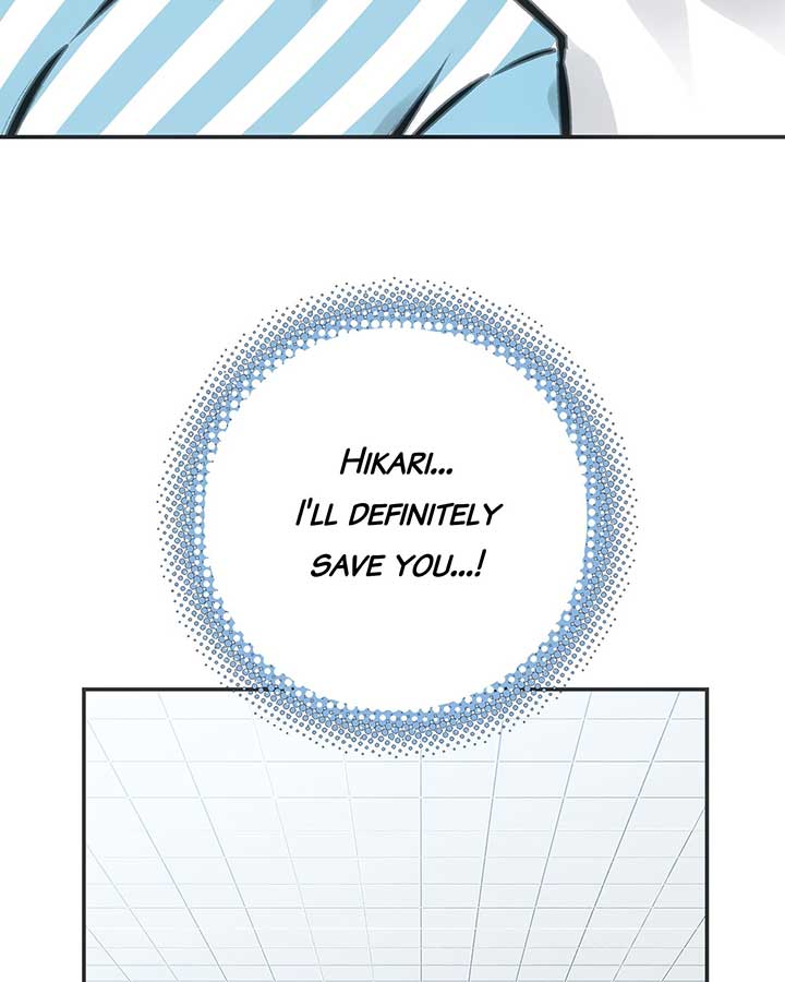 Deadly Strong Chapter 52 23