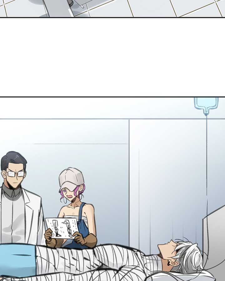 Deadly Strong Chapter 52 27