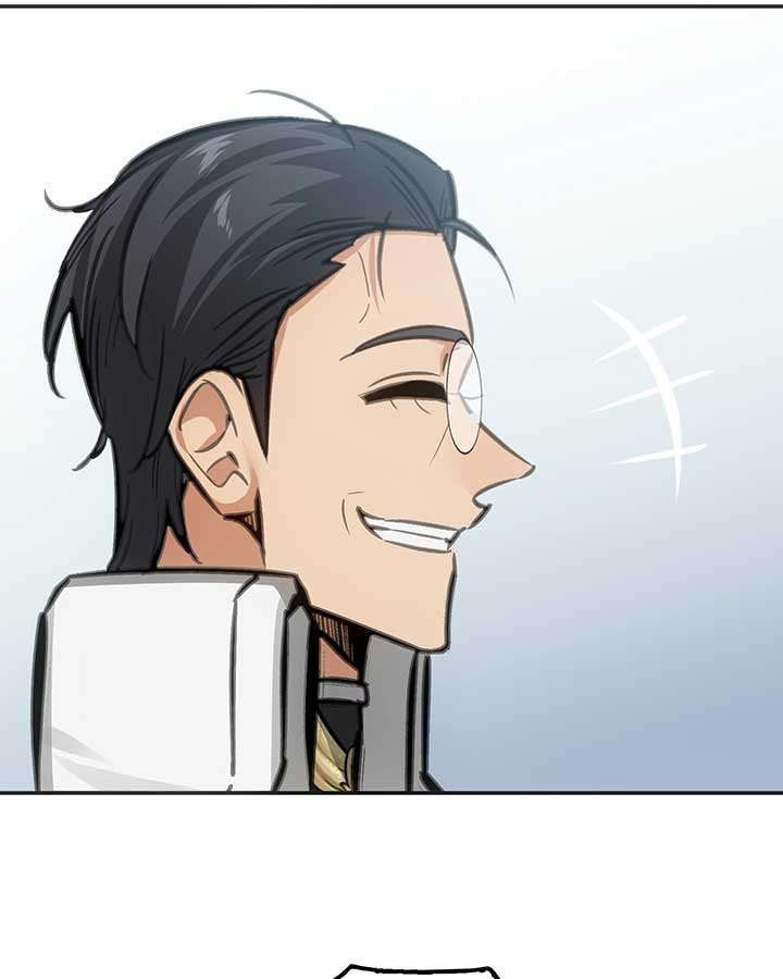 Deadly Strong Chapter 52 49