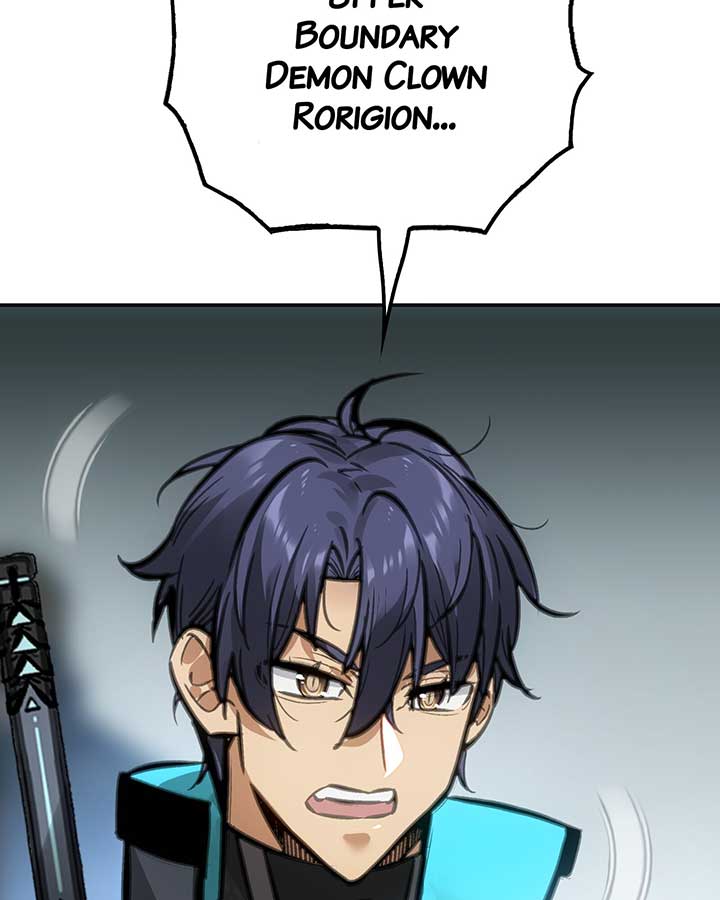 Deadly Strong Chapter 52 73