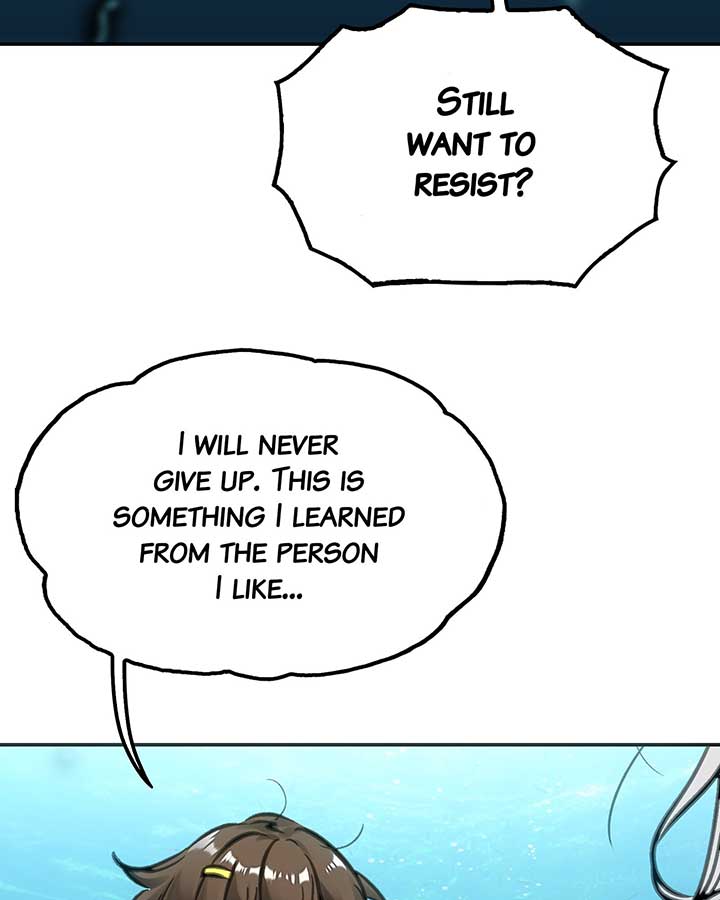 Deadly Strong Chapter 55 4