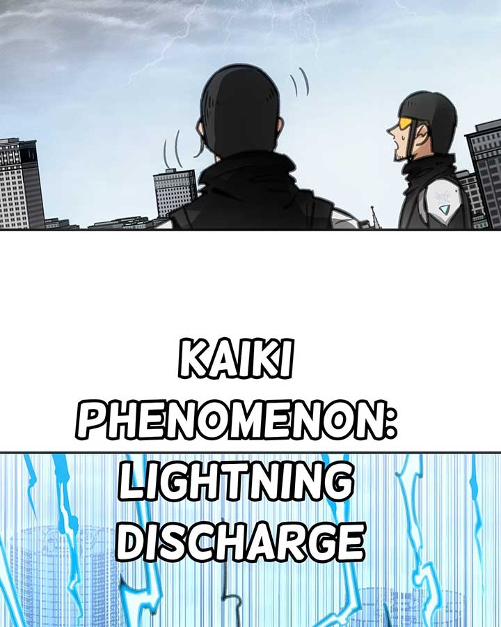 Deadly Strong Chapter 55 58