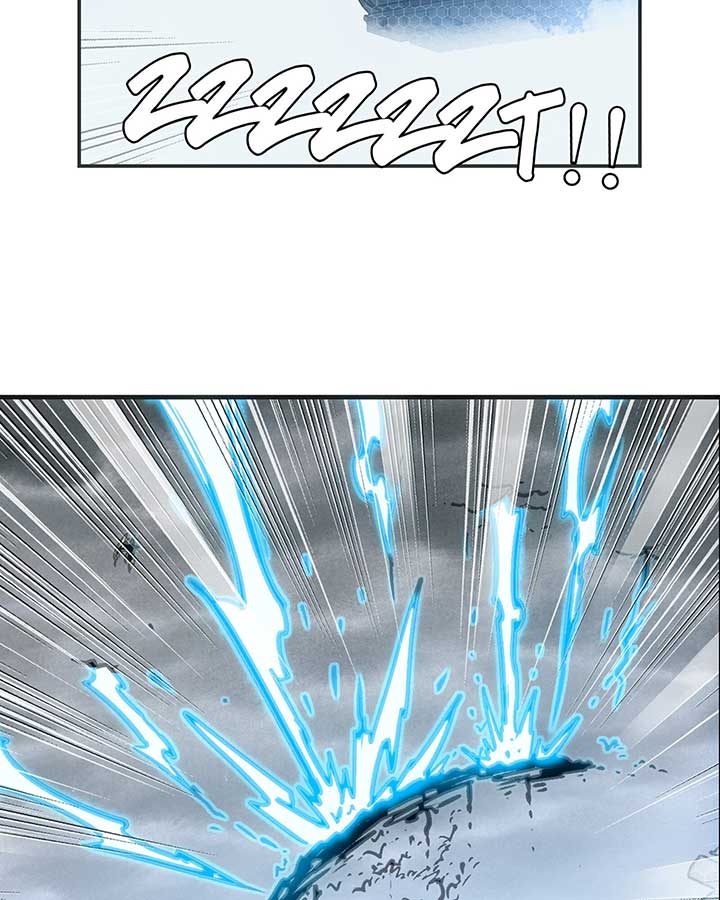Deadly Strong Chapter 55 82